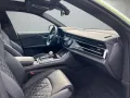 Audi SQ8 4.0 TFSI quattro tiptronic *HD-Matrix*Pano*