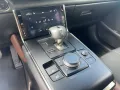 Mazda MX-30 AD'VANTAGE e-SKYACTIV R-EV