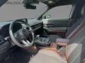 Mazda MX-30 AD'VANTAGE e-SKYACTIV R-EV