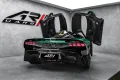 Aston Martin Valhalla