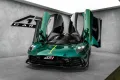 Aston Martin Valhalla