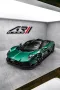 Aston Martin Valhalla