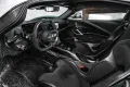 Aston Martin Valhalla