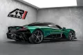 Aston Martin Valhalla