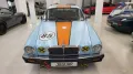Jaguar XJ6 S3 Gulf