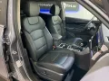 KGM Korando BLACK +19Zoll+Leder+ACC+LED