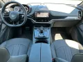 Aston Martin DBX 4.0 V8 707