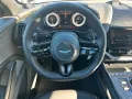 Aston Martin DBX 4.0 V8 707
