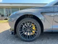 Aston Martin DBX 4.0 V8 707