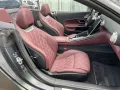 Mercedes-Benz SL 63 4M+ Magno+Manufaktur+Premium.Plus+Headup++