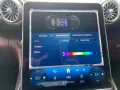 Mercedes-Benz SL 63 4M+ Magno+Manufaktur+Premium.Plus+Headup++