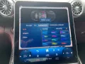 Mercedes-Benz SL 63 4M+ Magno+Manufaktur+Premium.Plus+Headup++