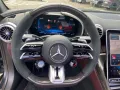 Mercedes-Benz SL 63 4M+ Magno+Manufaktur+Premium.Plus+Headup++