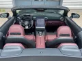 Mercedes-Benz SL 63 4M+ Magno+Manufaktur+Premium.Plus+Headup++