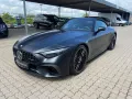 Mercedes-Benz SL 63 4M+ Magno+Manufaktur+Premium.Plus+Headup++