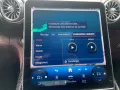 Mercedes-Benz SL 63 4M+ Magno+Manufaktur+Premium.Plus+Headup++