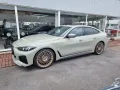 ALPINA B4 3.0 Allrad GT/Neuzustand/Keramik+Foliert