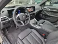 ALPINA B4 3.0 Allrad GT/Neuzustand/Keramik+Foliert