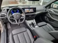 ALPINA B4 3.0 Allrad GT/Neuzustand/Keramik+Foliert