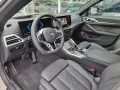 ALPINA B4 3.0 Allrad GT/Neuzustand/Keramik+Foliert