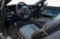 Rolls-Royce Spectre°BESPOKECOMMISSION°BESPOKEAUDIO°HUD°MASS°