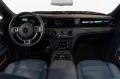 Rolls-Royce Spectre°BESPOKECOMMISSION°BESPOKEAUDIO°HUD°MASS°
