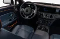 Rolls-Royce Spectre°BESPOKECOMMISSION°BESPOKEAUDIO°HUD°MASS°