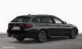 BMW 530e xDrive Touring