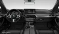 BMW 530e xDrive Touring