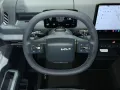 Kia PV5 Passenger Elite 71.2 kWh Van. 120 kW. 5-türi