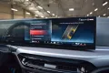 BMW i4 Gran Coupe M60 xDrive
