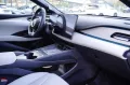 BYD SEAL 6 Touring DM-i Comfort