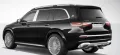 Mercedes-Benz GLS 600 Maybach 4M Manufaktur 23Z 5Sitzer MY25