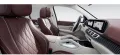 Mercedes-Benz GLS 600 Maybach 4M Manufaktur 23Z 5Sitzer MY25