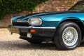 Jaguar XJ XJ-S V12 Convertible 