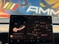 Tesla Model 3 Long Range AWD Performance (522)
