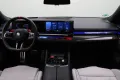 BMW M5 5-serie Touring - M-Drive Professional - Bowe