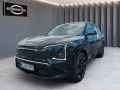 Kia EV5 81 kWh GT-Line Launch Glasdach Drive