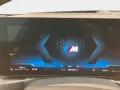 BMW M340d xDrive M Sport Pro AHK+Pano+ACC+Inno+H/K