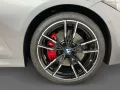 BMW M340d xDrive M Sport Pro AHK+Pano+ACC+Inno+H/K
