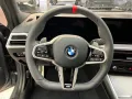 BMW M340d xDrive M Sport Pro AHK+Pano+ACC+Inno+H/K