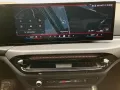 BMW M340d xDrive M Sport Pro AHK+Pano+ACC+Inno+H/K