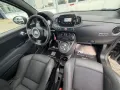 Abarth 695 Competizione /CARBON-SITZE/CARBON/BEATS
