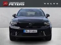 Volvo EX40 Plus Black Edition Single Motor RWD StandHZ
