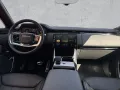 Land Rover Range Rover HSE Hybrid 22