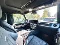 Mercedes-Benz AMG G 63 MANUFAKTUR Monza Grau Magno