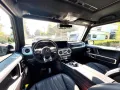 Mercedes-Benz AMG G 63 MANUFAKTUR Monza Grau Magno