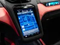Lamborghini Temerario - Parking Pack - Passenger Display