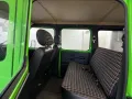 Mercedes-Benz G 240