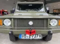 Volkswagen Iltis Bombardier 